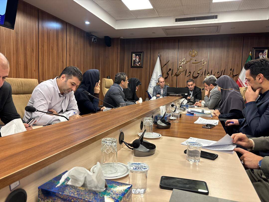 میز تخصصی وزارت امور اقتصادی و دارایی