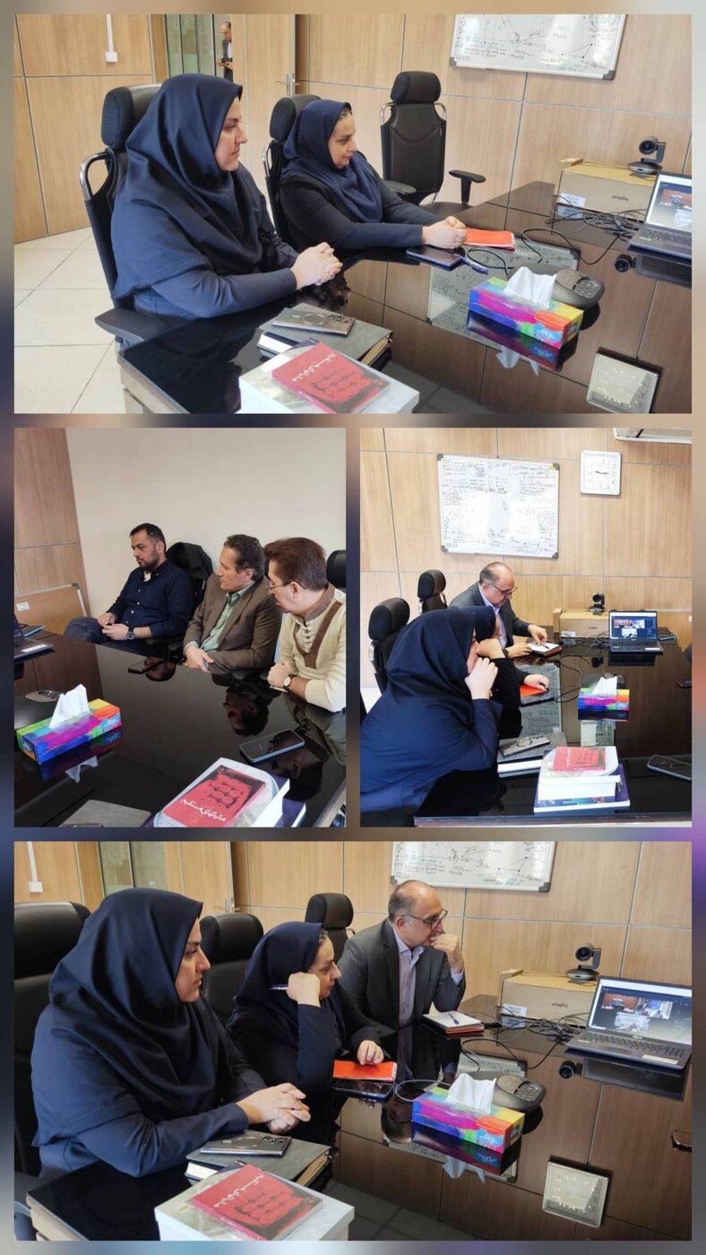 برگزاری وبینار سراسری توسعه سرمایه انسانی با حضور معاون توسعه مدیریت و مدیران حوزه پشتیبانی