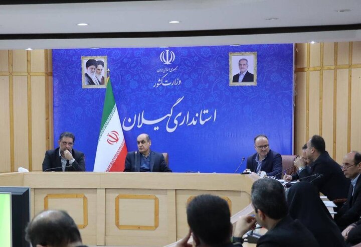 تعیین تکلیف ۷۴ ملک مازاد دولتی در گیلان / تزریق ۵۷۸۸ میلیارد ریال به پروژه‌های نیمه‌تمام