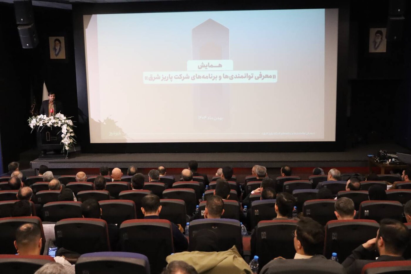 ضرورت افزایش سهم خراسان رضوی از ارزش کل بازار سرمایه