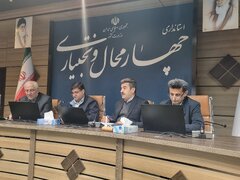 وصول بیش از  ۵۱هزار میلیارد ریال منابع عمومی در چهارمحال و بختیاری