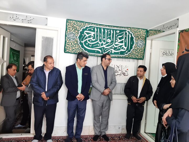 بازدید از موزه شهید رئوفی فر