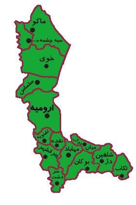 آشنایی با استان