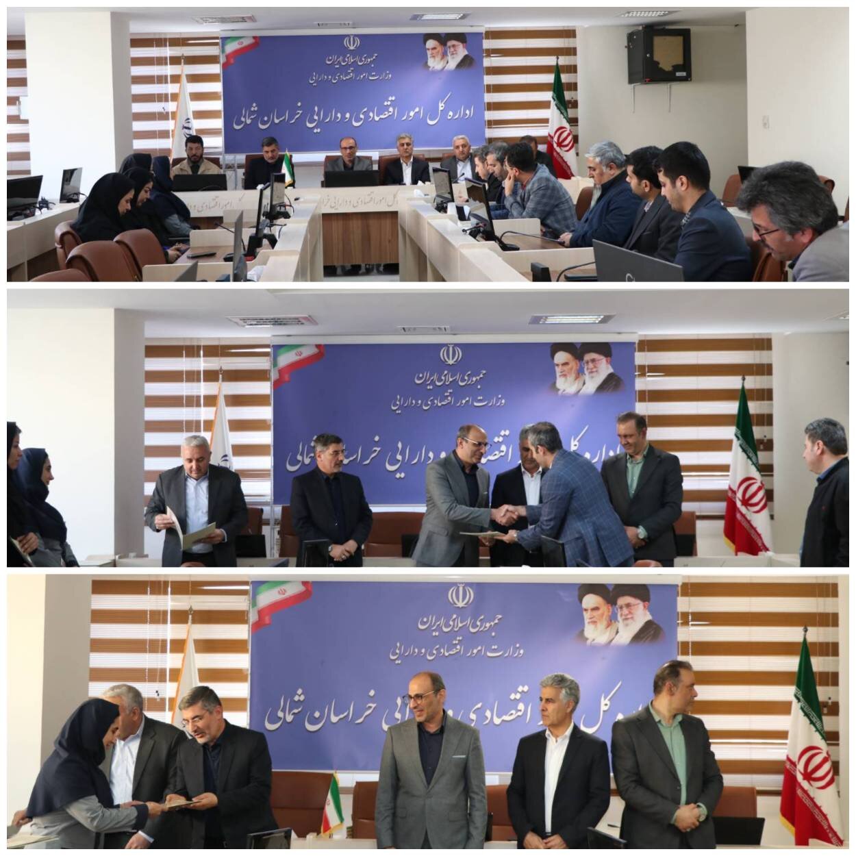 نشست صمیمی مدیرکل امور اقتصادی و دارایی استان با کارکنان شاهد و ایثارگر اداره کل