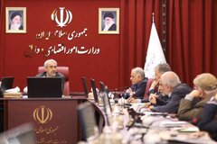 چهارصد و چهل و نهمین جلسه هیات واگذاری برگزار شد