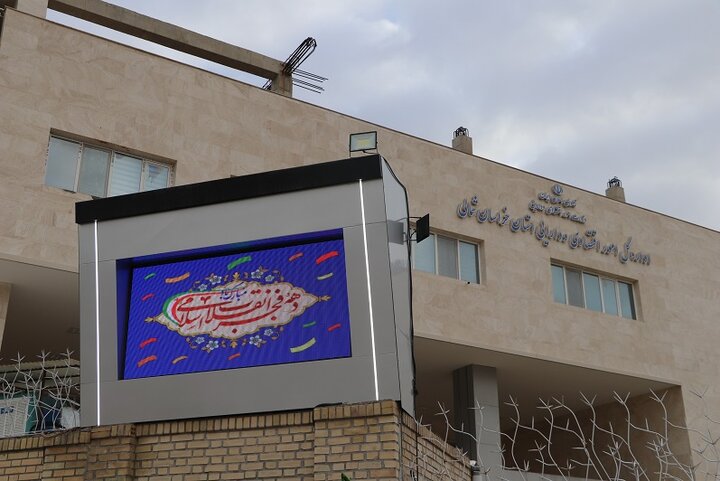 گزارش تصویر