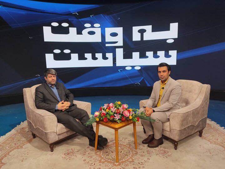 گزارش تصویر