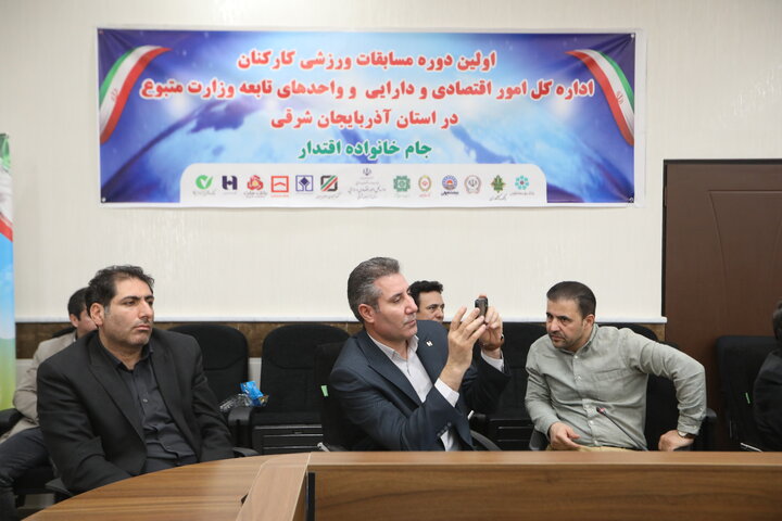 آیین اختتامیه جام خانواده اقتدار