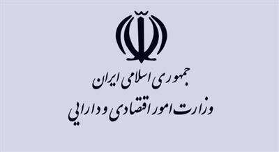 دستور قاطع مدنی زاده در مورد موضع یکی از منصوبان وزارت اقتصاد در شبکه های اجتماعی