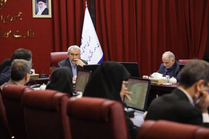 چهارصد و چهل و نهمین جلسه هیات واگذاری