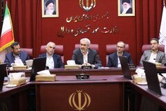 تصاویر برگزاری نشست هم‌اندیشی سراسری ذیحسابان دستگاه‌های اجرایی ملی و استانی اسفند 1404