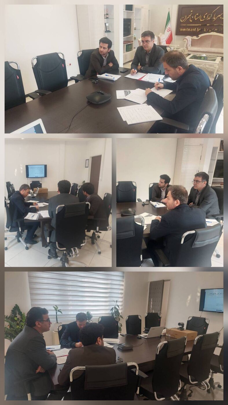 آغاز فاز عملیاتی CBM با راهبری مدیران کل؛ نشست وبیناری تخصصی با حضور داود طبرسا برگزار شد