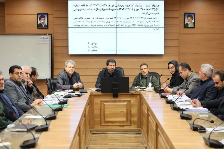 برگزاری شورای برنامه‌ریزی و توسعه استان به ریاست استاندار همدان