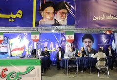 «همراه با مردم؛ پابرجا در میدان»؛ تداوم برپایی میز خدمت بانک سپه در اجتماعات حماسی و مردمی