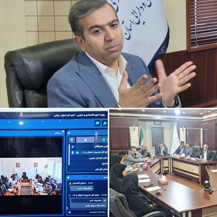 بررسی دو پرونده اختلافی املاک دولتی در چهارمین جلسه کارگروه ماده ۱۰ قانون جهش تولید مسکن هرمزگان