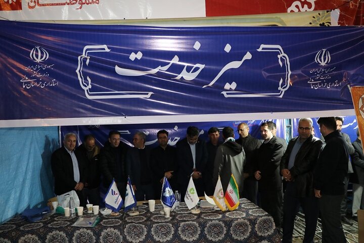 میزخدمت اداره کل در میادین شهر