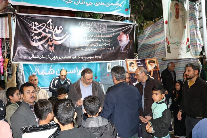 میزخدمت اداره کل در میادین شهر