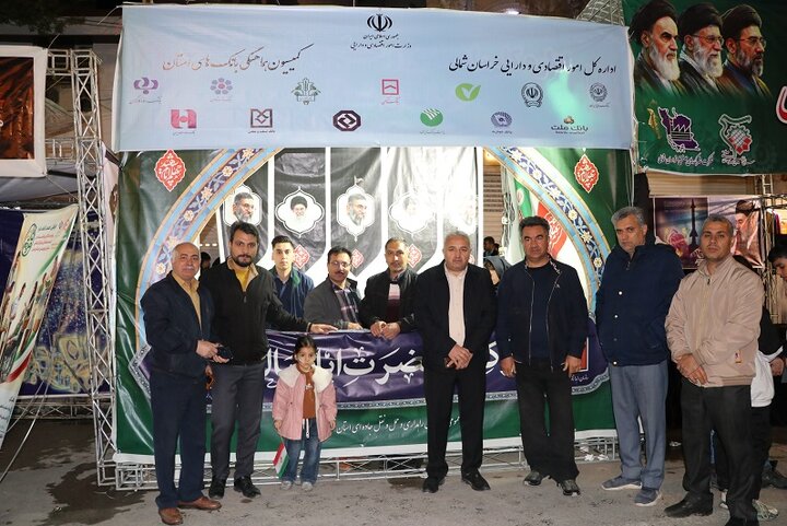 میزخدمت اداره کل در میادین شهر