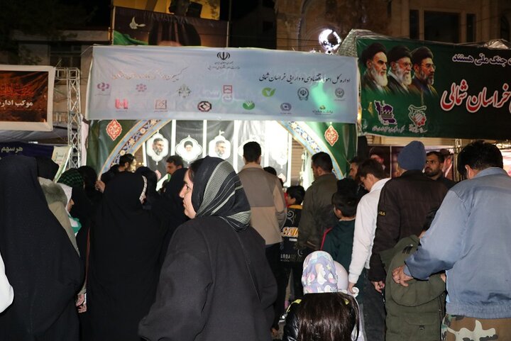 میزخدمت اداره کل در میادین شهر