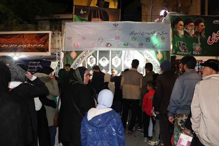 میزخدمت اداره کل در میادین شهر