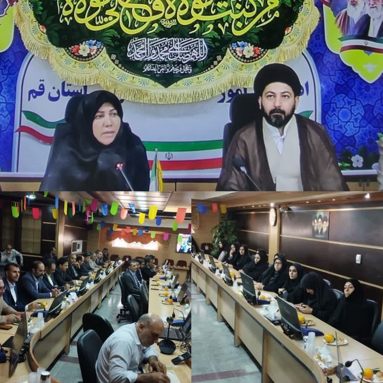 آیین پیمان با ولایت به مناسبت عید سعید غدیر در اداره کل امور اقتصادی و دارایی استان قم برگزار شد