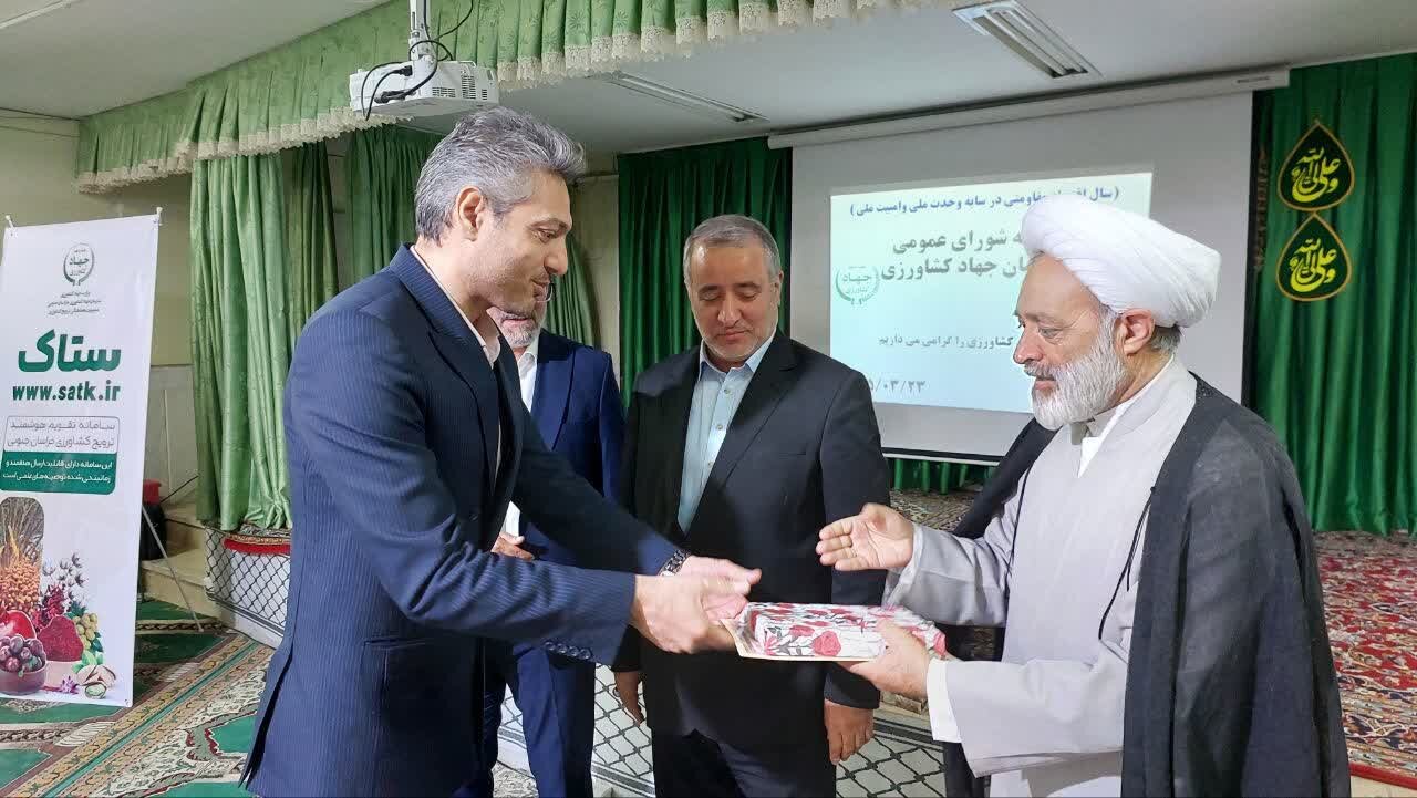 تقدیر از مدیرکل امور اقتصادی و دارایی خراسان جنوبی در مراسم تجلیل از فعالان حوزه امنیت غذایی
