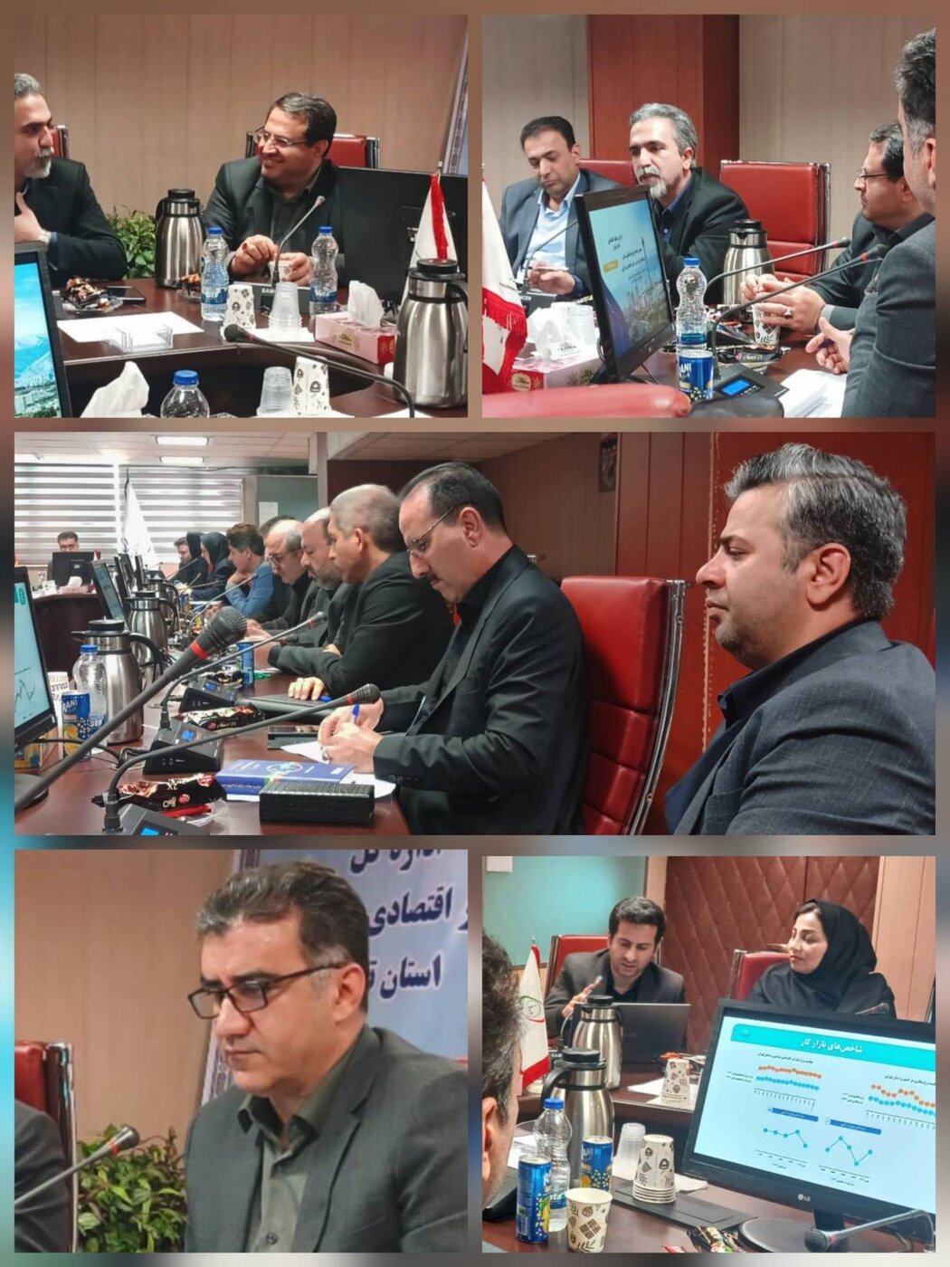 تقویت انسجام مدیریتی در پایتخت؛ گردهمایی مدیران دستگاه‌های تابعه وزارت امور اقتصادی و دارایی