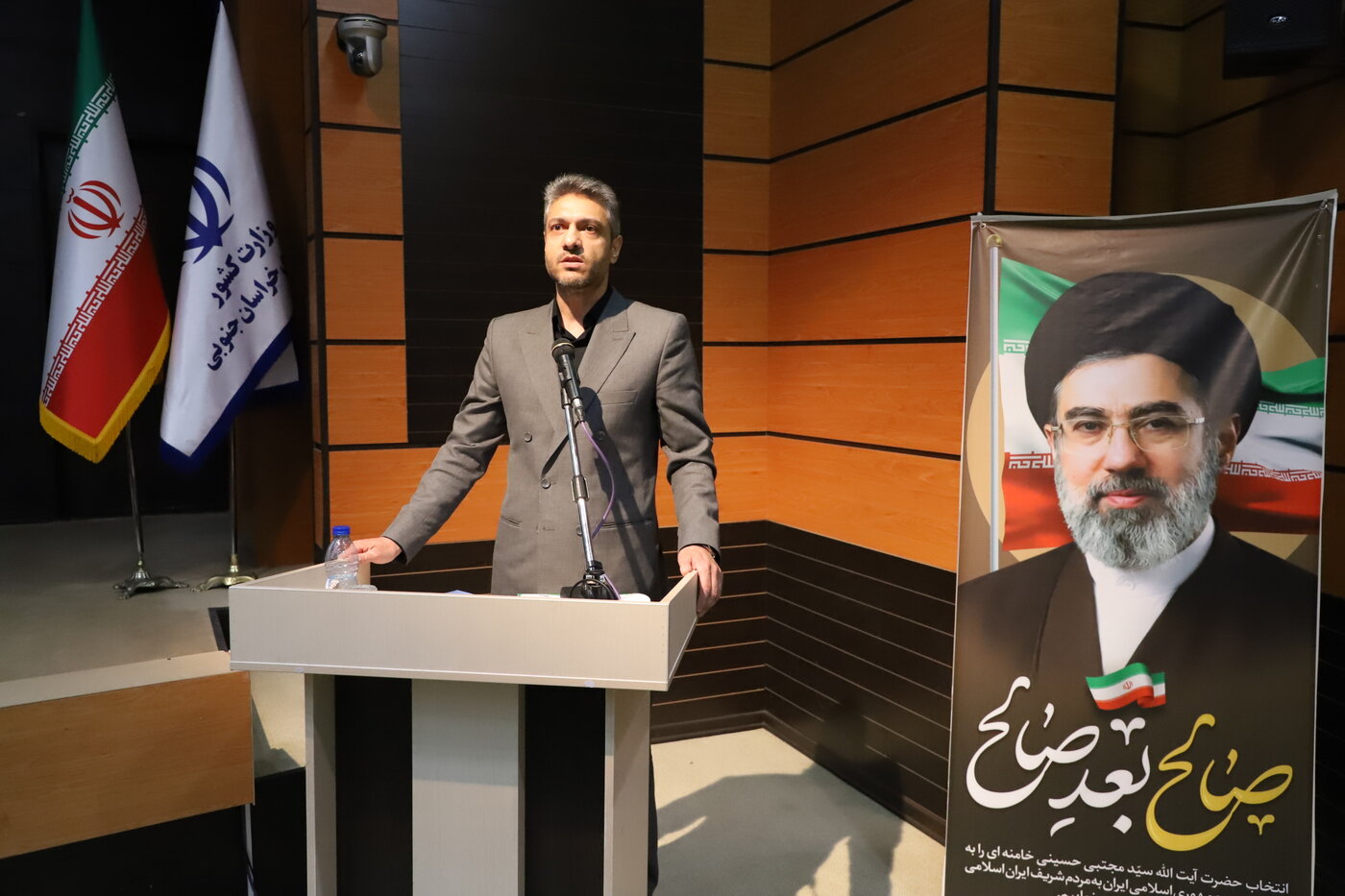 تبیین مزیت‌های خراسان جنوبی برای اقتصاد کشور با رویکرد «تهاتر جذابیت‌ها»