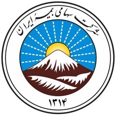 بسیج امکانات بیمه ایران برای خدمت‌رسانی به تشییع‌کنندگان امام شهید