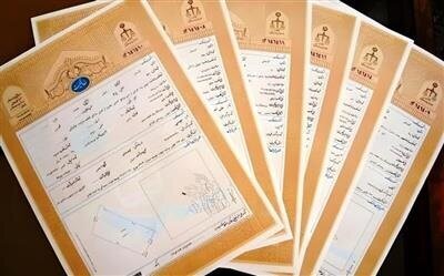 صدور بیش از ۹۲۰۰ سند تک‌برگی برای املاک دولتی در اردبیل