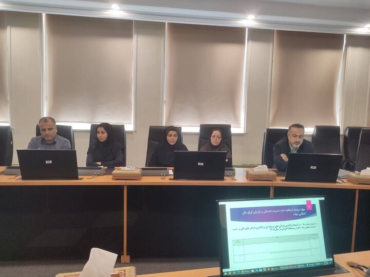 نشست های آموزشی ادارات مرکز سال ۱۴۰۴ ( اداره گزارشگری بدهی‌ها، تعهدات و مطالبات)
