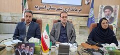 ثبت ٨۴۵ فرصت سرمایه‌گذاری در آذربایجان‌غربی