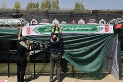 گزارش ویدئویی از آماده‌سازی موکب شهدای وزارت امور اقتصادی و دارایی برای مراسم تشییع رهبر شهید