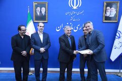 توسعه اقتصاد دیجیتال مازندران در گرو تقویت ابزارهای نوین تأمین مالی و سرمایه‌گذاری