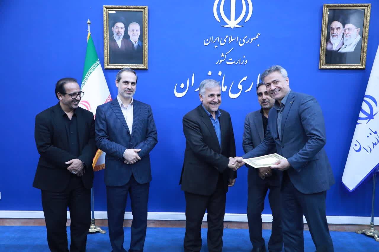 توسعه اقتصاد دیجیتال مازندران در گرو تقویت ابزارهای نوین تأمین مالی و سرمایه‌گذاری