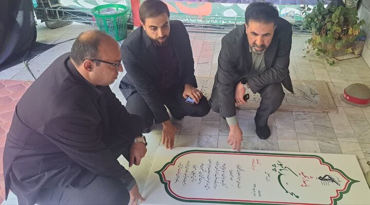 ادای احترام مدیرکل  امور اقتصادی و دارایی استان مرکزی به مقام شامخ شهدای روستای دهسد و شهید والامقام سپهبد محمد پاکپور