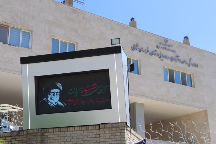 بزرگداشت مراسم تشییع رهبر انقلاب