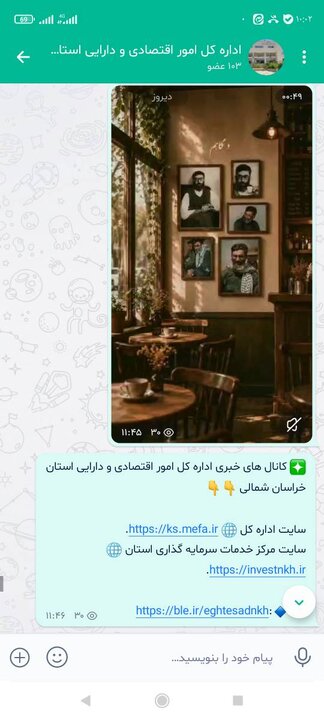 بزرگداشت مراسم تشییع رهبر انقلاب