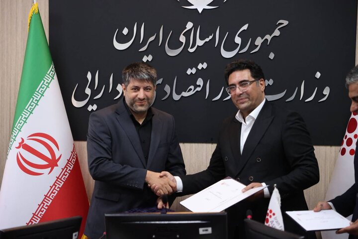 امضای تفاهم نامه همکاری بین وزارت اقتصاد و انجمن فرانچایز ایران
