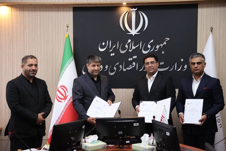 امضای تفاهم نامه همکاری بین وزارت اقتصاد و انجمن فرانچایز ایران