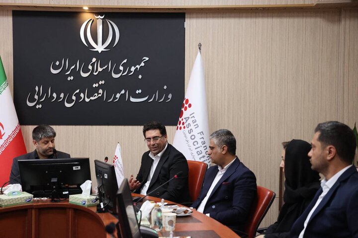 امضای تفاهم نامه همکاری بین وزارت اقتصاد و انجمن فرانچایز ایران