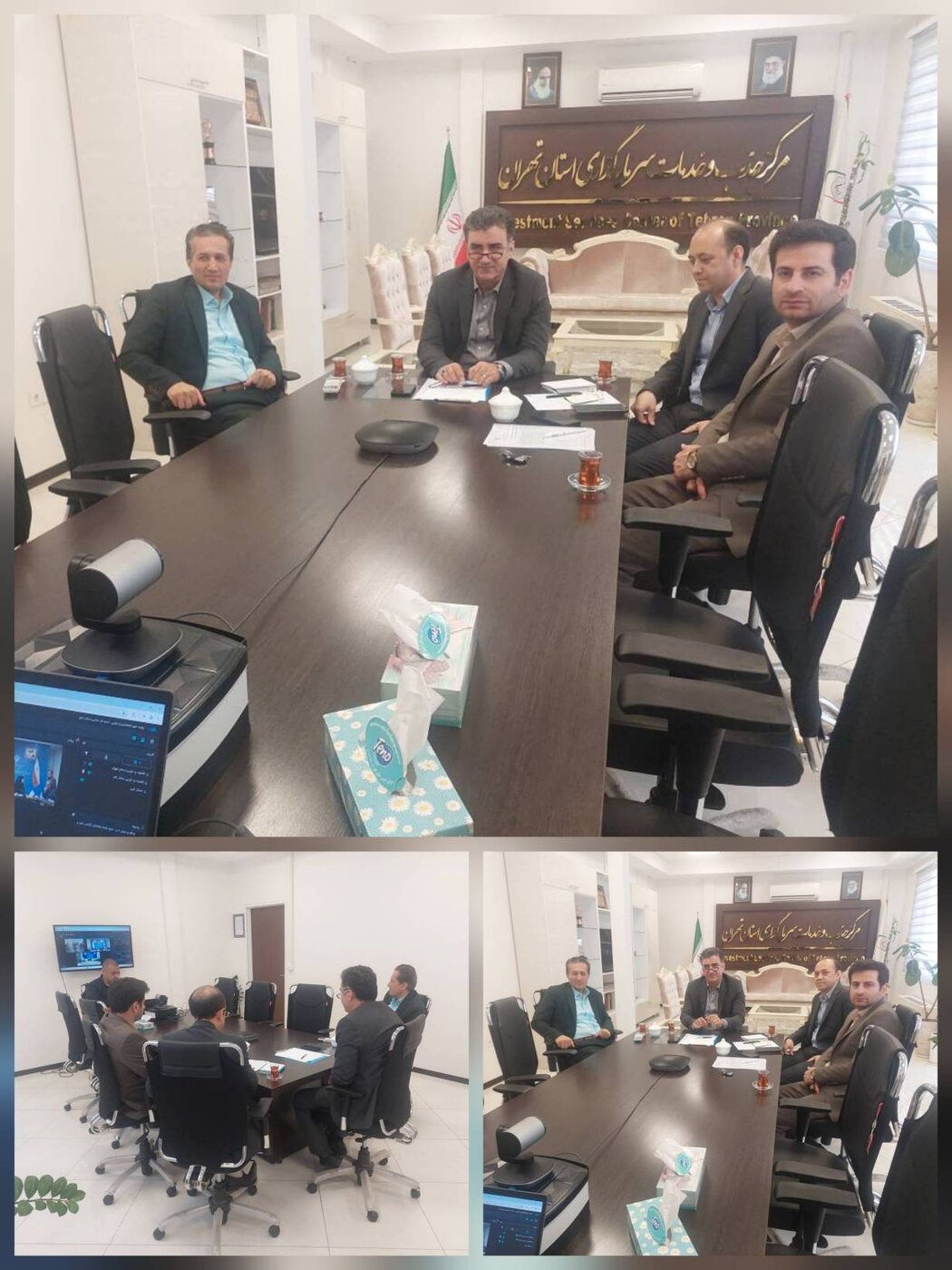 هم‌افزایی مدیران منطقه ۶ برای اصلاح فرآیندهای اقتصادی و ارتقای حکمرانی هوشمند