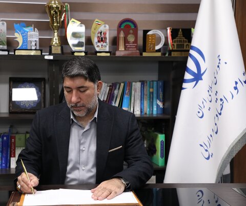تقدیر مدیر کل امور اقتصادی و دارایی استان گلستان از مروجان نظم و شفافیت در روز حراست