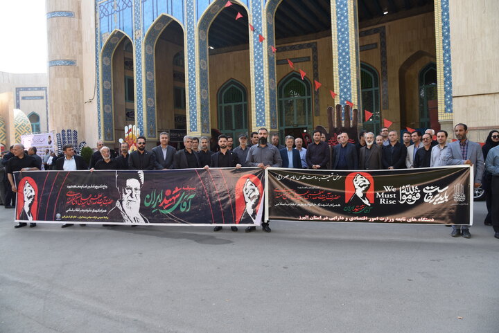 سوگواره امام شهید انقلاب