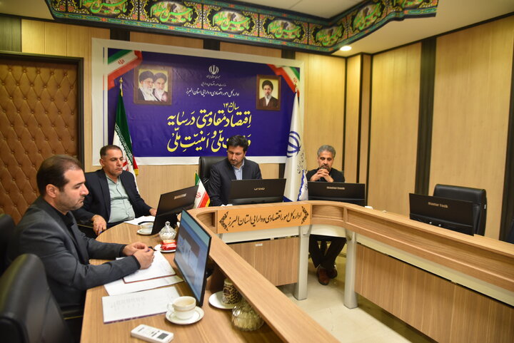 دومین نشست مدیران منطقه 6