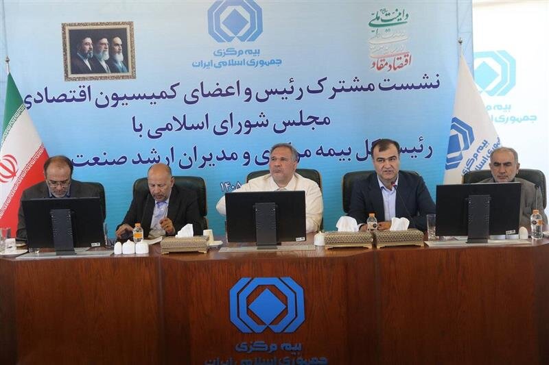 تقویت تعامل خانه ملت و صنعت بیمه؛ از مطالبه تأسیس صندوق بیمه جنگ تا تأکید بر ثبات مدیریتی