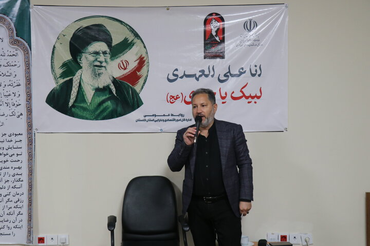 برگزاری مراسم گرامیداشت مقام معظم رهبری، شهید بزرگ ملت و امت، حضرت آیت‌الله العظمی خامنه‌ای (مدظله‌العالی)