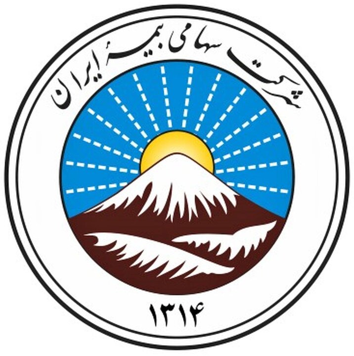 بسته حمایتی بیمه ایران برای حمل ایمن تجهیزات موکب‌های اربعین