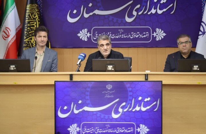مسعود کلاهی از اداره کل امور اقتصادی و دارایی عضو هیات رییسه شورای روابط عمومی استان سمنان شد