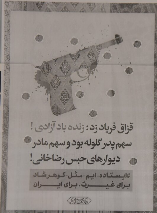 عفاف و حجاب